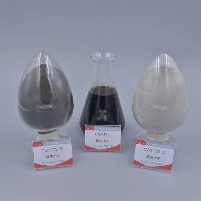 Oilfield Dispersible Fluid Loss Additive