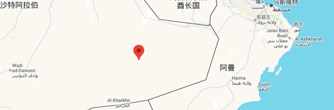 map of Rub' al Khali Basin, Saudi Arabia map of Rub' al Khali Basin, Saudi Arabia